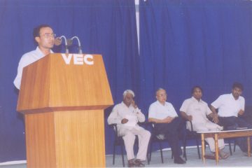 The PGDBA Programme inauguration took place on July 30, 1998, at Vellore Engineering College.