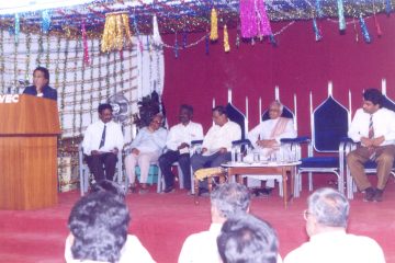 Vellore Engineering College celebrated Republic Day in 1996, saluting the nation and its proud heritage.