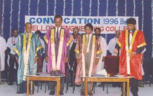 The Annual Convocation of Vellore Engineering College was held on July 10, 1997, and was graced by the presence of Dr. Elango, Vice Chancellor of Bharathiar University, as the chief guest, who conferred degrees upon the graduating students.