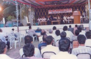 Vellore Engineering College celebrated its College Day and Sports Day on March 7, 1997, with Dr. S. Shanmugasundaram, Vice Chancellor of Tamil Nadu Veterinary University, serving as the chief guest.