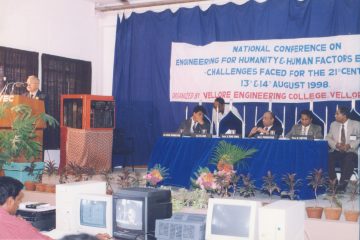 A National Conference on "Engineering for Humanities and Human Factors" was held at VEC college on August 13-14, 1998, with Chief Guest Mr. S. Rame Gowda, Chairman of AICTE.