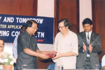 A seminar on "Computing - Today and Tomorrow" was organized by the Department of Computer Applications at Bangalore on August 29, 1998, with Guest of Honor Civil Aviation Minister Ananth Kumar.