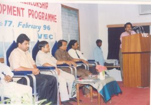 Vellore Engineering College conducted an Entrepreneurship Development Program in 1996, empowering innovators and future entrepreneurs.