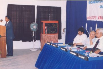 A National Conference on "Engineering for Humanities and Human Factors" was held at VEC college on August 13-14, 1998, with Chief Guest Mr. S. Rame Gowda, Chairman of AICTE.