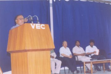 An NSS and Blood Donation Camp was organized on July 26, 1998, at Vellore Engineering College.