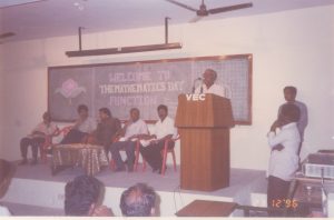 Vellore Engineering College organized a Mathematical Meet in 1996, providing a platform for students to explore numerical frontiers.