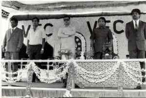 The foundation stone for the library at Vellore Engineering College was laid by Chief Guest Mr. M. GopalaKrishnan, Chairman and MD of Indian Bank, on December 22, 1994.