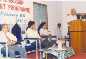 Vellore Engineering College conducted an Entrepreneurship Development Program in 1996, empowering innovators and future entrepreneurs.