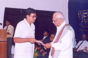 College Day and Sports Day were celebrated on March 5, 1998, with Mr. Ka. Rasaram, former AIADMK member and TTK Vasu, in attendance.