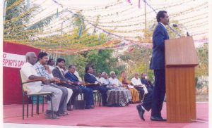 Vellore Engineering College celebrated its College Day and Sports Day in 1996, promoting unity and victory among its students.