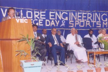 College Day and Sports Day were celebrated on March 5, 1998, with Mr. Ka. Rasaram, former AIADMK member and TTK Vasu, in attendance.