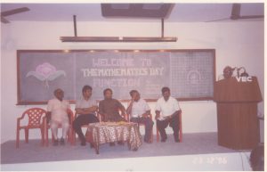 Vellore Engineering College organized a Mathematical Meet in 1996, providing a platform for students to explore numerical frontiers.