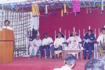 Vellore Engineering College celebrated Republic Day in 1996, saluting the nation and its proud heritage.