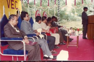 The foundation stone for the library at Vellore Engineering College was laid by Chief Guest Mr. M. GopalaKrishnan, Chairman and MD of Indian Bank, on December 22, 1994.