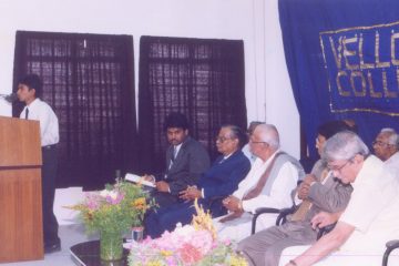 College Day and Sports Day were celebrated on March 5, 1998, with Mr. Ka. Rasaram, former AIADMK member and TTK Vasu, in attendance.