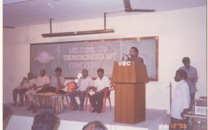 Vellore Engineering College organized a Mathematical Meet in 1996, providing a platform for students to explore numerical frontiers.