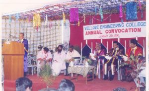 Dr. M. Anandakrishnan, Vice Chancellor of Anna University, graced the annual convocation of Vellore Engineering College in 1996 as the guest of honor.