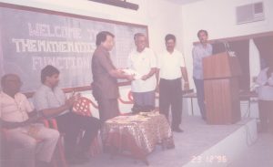 Vellore Engineering College organized a Mathematical Meet in 1996, providing a platform for students to explore numerical frontiers.