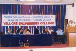 The Dr. Channa Reddy Auditorium was inaugurated at Vellore Engineering College on February 9, 1997, with Professor Madhu Dandavate, Deputy Chairman of the Planning Commission, gracing the occasion as the chief guest.