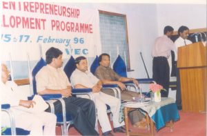 Vellore Engineering College conducted an Entrepreneurship Development Program in 1996, empowering innovators and future entrepreneurs.