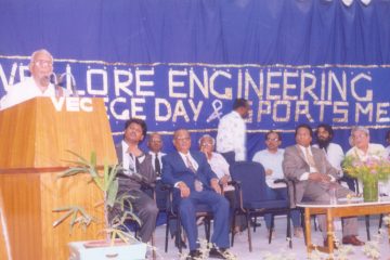 College Day and Sports Day were celebrated on March 5, 1998, with Mr. Ka. Rasaram, former AIADMK member and TTK Vasu, in attendance.