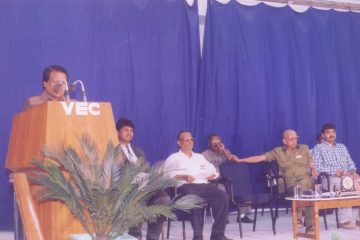 Republic Day was celebrated at VEC on January 26, 1998, with Chief Guest Cho. Ramaswamy.