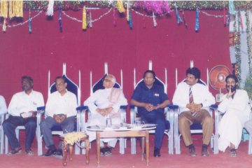 Vellore Engineering College celebrated Republic Day in 1996, saluting the nation and its proud heritage.