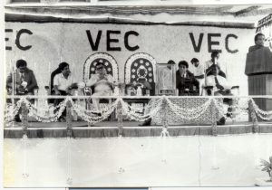 The foundation stone for the library at Vellore Engineering College was laid by Chief Guest Mr. M. GopalaKrishnan, Chairman and MD of Indian Bank, on December 22, 1994.