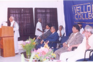 College Day and Sports Day were celebrated on March 5, 1998, with Mr. Ka. Rasaram, former AIADMK member and TTK Vasu, in attendance.