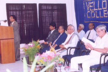 College Day and Sports Day were celebrated on March 5, 1998, with Mr. Ka. Rasaram, former AIADMK member and TTK Vasu, in attendance.