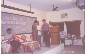 Vellore Engineering College organized a Mathematical Meet in 1996, providing a platform for students to explore numerical frontiers.