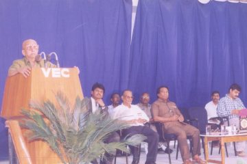 Republic Day was celebrated at VEC on January 26, 1998, with Chief Guest Cho. Ramaswamy.