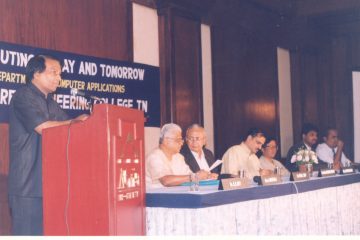 A seminar on "Computing - Today and Tomorrow" was organized by the Department of Computer Applications at Bangalore on August 29, 1998, with Guest of Honor Civil Aviation Minister Ananth Kumar.