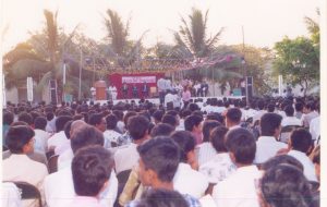 Vellore Engineering College celebrated its College Day and Sports Day in 1996, promoting unity and victory among its students.