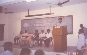 Vellore Engineering College organized a Mathematical Meet in 1996, providing a platform for students to explore numerical frontiers.