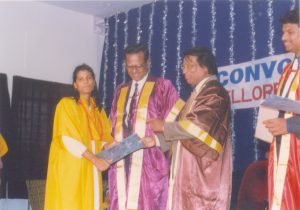 The Annual Convocation of Vellore Engineering College was held on July 10, 1997, and was graced by the presence of Dr. Elango, Vice Chancellor of Bharathiar University, as the chief guest, who conferred degrees upon the graduating students.