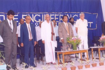 College Day and Sports Day were celebrated on March 5, 1998, with Mr. Ka. Rasaram, former AIADMK member and TTK Vasu, in attendance.