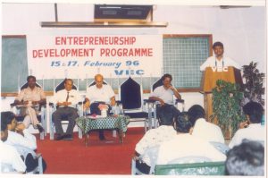 Vellore Engineering College conducted an Entrepreneurship Development Program in 1996, empowering innovators and future entrepreneurs.