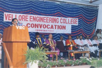 The 11th annual convocation of Vellore Engineering College was held in 1999.