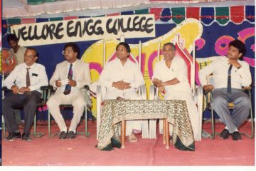 \Vellore Engineering College hosted the Exotica Cultural Festival in 1993.