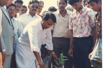 An Appreciation Ceremony was held at Vellore Engineering College on November 30, 1991.