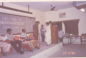 Vellore Engineering College organized a Mathematical Meet in 1996, providing a platform for students to explore numerical frontiers.