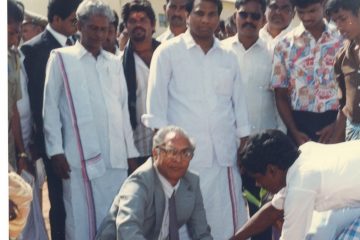 An Appreciation Ceremony was held at Vellore Engineering College on November 30, 1991.