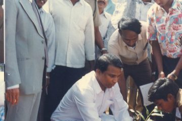 An Appreciation Ceremony was held at Vellore Engineering College on November 30, 1991.