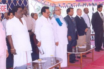 College Day and Sports Day were celebrated on March 5, 1998, with Mr. Ka. Rasaram, former AIADMK member and TTK Vasu, in attendance.