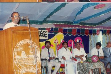 Vellore Engineering College hosted the Exotica Cultural Festival in 1993.