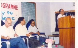 Vellore Engineering College conducted an Entrepreneurship Development Program in 1996, empowering innovators and future entrepreneurs.