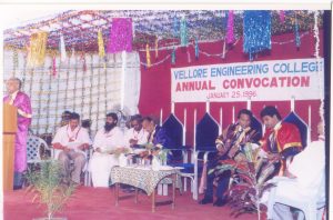 Dr. M. Anandakrishnan, Vice Chancellor of Anna University, graced the annual convocation of Vellore Engineering College in 1996 as the guest of honor.