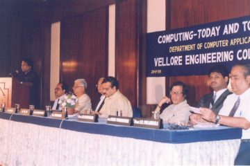 A seminar on "Computing - Today and Tomorrow" was organized by the Department of Computer Applications at Bangalore on August 29, 1998, with Guest of Honor Civil Aviation Minister Ananth Kumar.