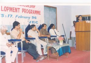 Vellore Engineering College conducted an Entrepreneurship Development Program in 1996, empowering innovators and future entrepreneurs.